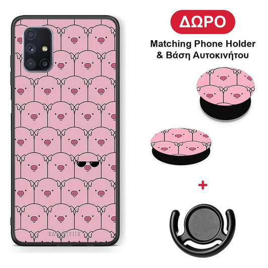 Pig Glasses - Samsung Galaxy M51 θήκη + Δώρο Phone Holder & Βάση Αυτοκινήτου