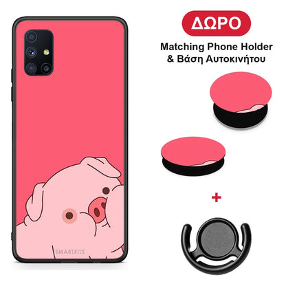 Pig Love 1 - Samsung Galaxy M51 θήκη + Δώρο Phone Holder & Βάση Αυτοκινήτου