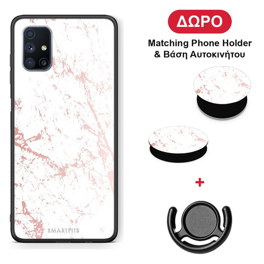 Marble Pink Splash - Samsung Galaxy M51 θήκη + Δώρο Phone Holder & Βάση Αυτοκινήτου