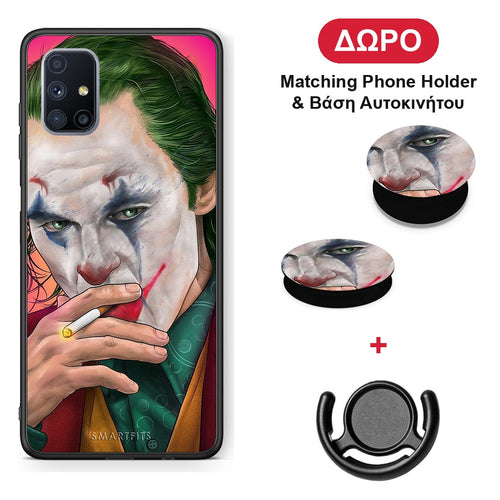 PopArt JokesOnU - Samsung Galaxy M51 θήκη + Δώρο Phone Holder & Βάση Αυτοκινήτου