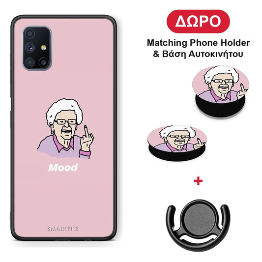 PopArt Mood - Samsung Galaxy M51 θήκη + Δώρο Phone Holder & Βάση Αυτοκινήτου