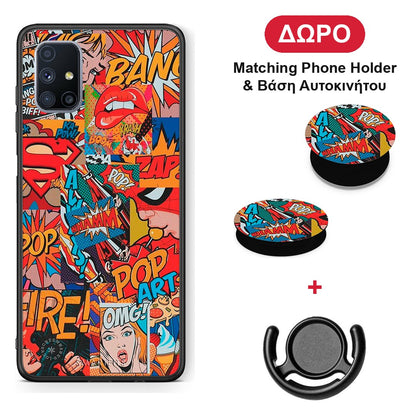 PopArt OMG - Samsung Galaxy M51 θήκη + Δώρο Phone Holder & Βάση Αυτοκινήτου