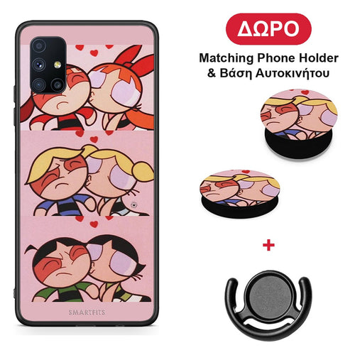 Puff Love - Samsung Galaxy M51 θήκη + Δώρο Phone Holder & Βάση Αυτοκινήτου