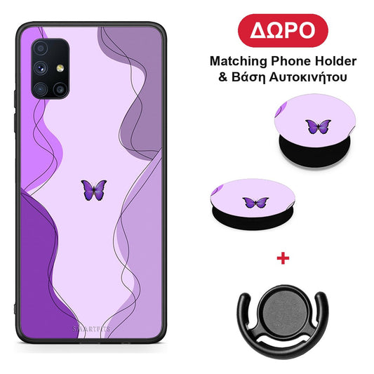 Purple Mariposa - Samsung Galaxy M51 θήκη + Δώρο Phone Holder & Βάση Αυτοκινήτου