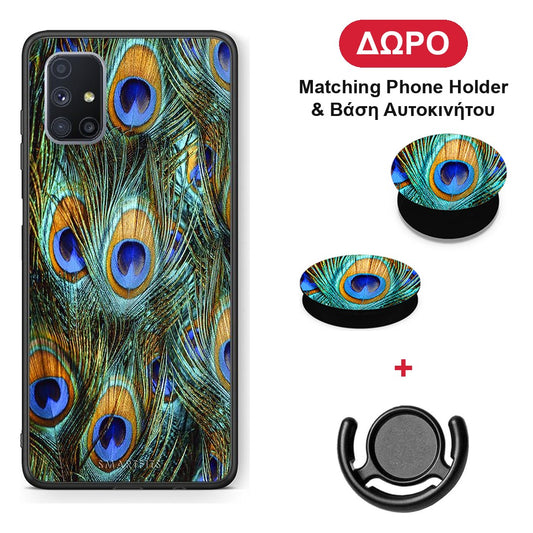 Real Peacock Feathers - Samsung Galaxy M51 θήκη + Δώρο Phone Holder & Βάση Αυτοκινήτου