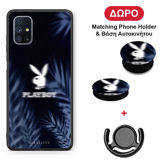 Sexy Rabbit - Samsung Galaxy M51 θήκη + Δώρο Phone Holder & Βάση Αυτοκινήτου