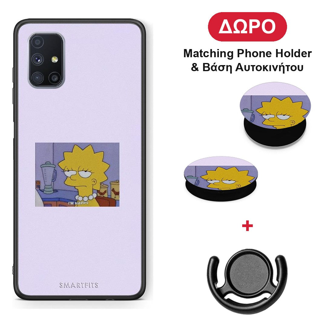 So Happy - Samsung Galaxy M51 θήκη + Δώρο Phone Holder & Βάση Αυτοκινήτου