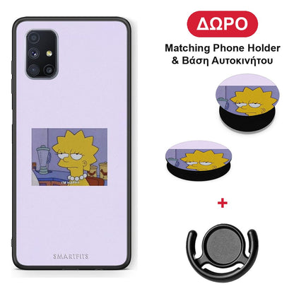 So Happy - Samsung Galaxy M51 θήκη + Δώρο Phone Holder & Βάση Αυτοκινήτου