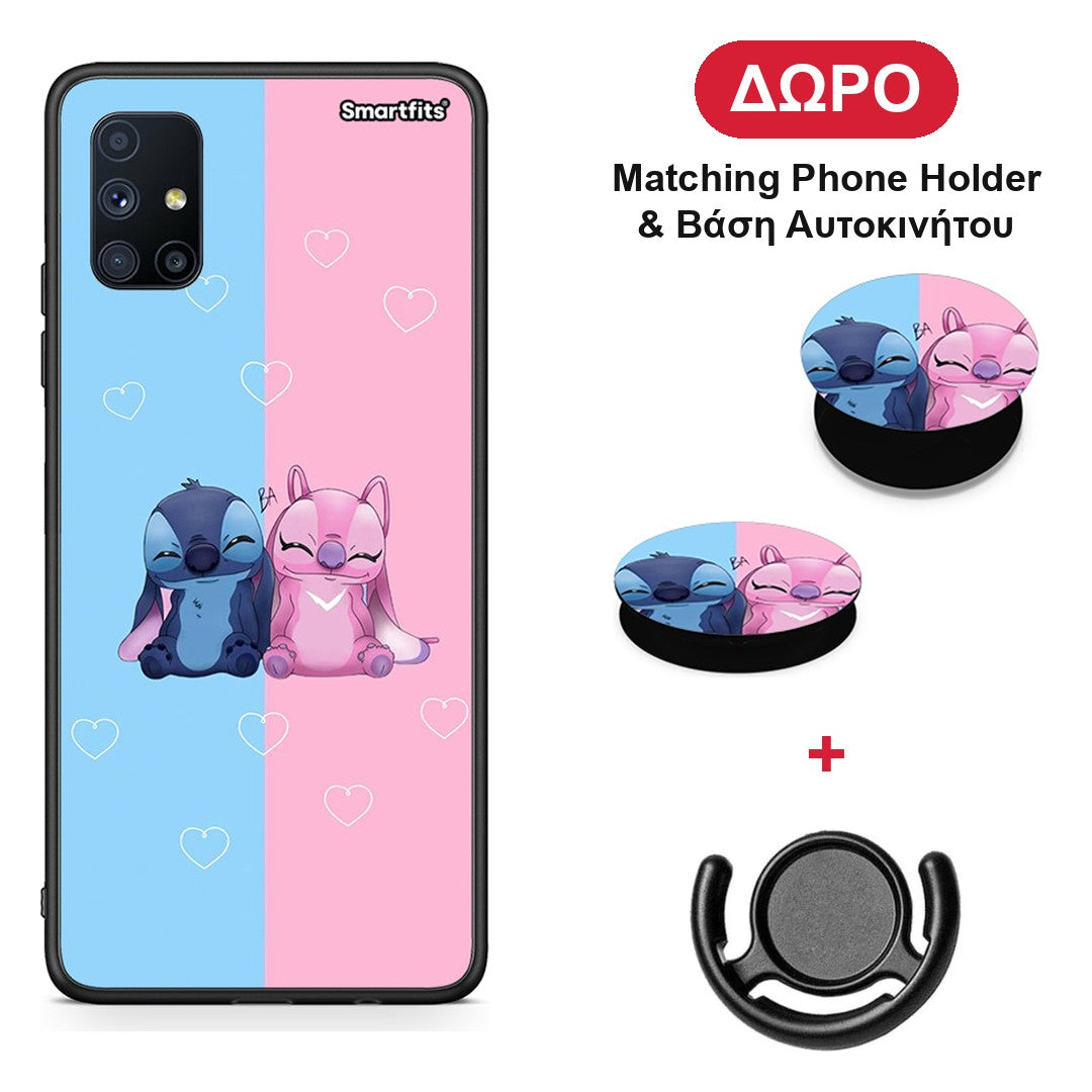 Stitch And Angel - Samsung Galaxy M51 θήκη + Δώρο Phone Holder & Βάση Αυτοκινήτου