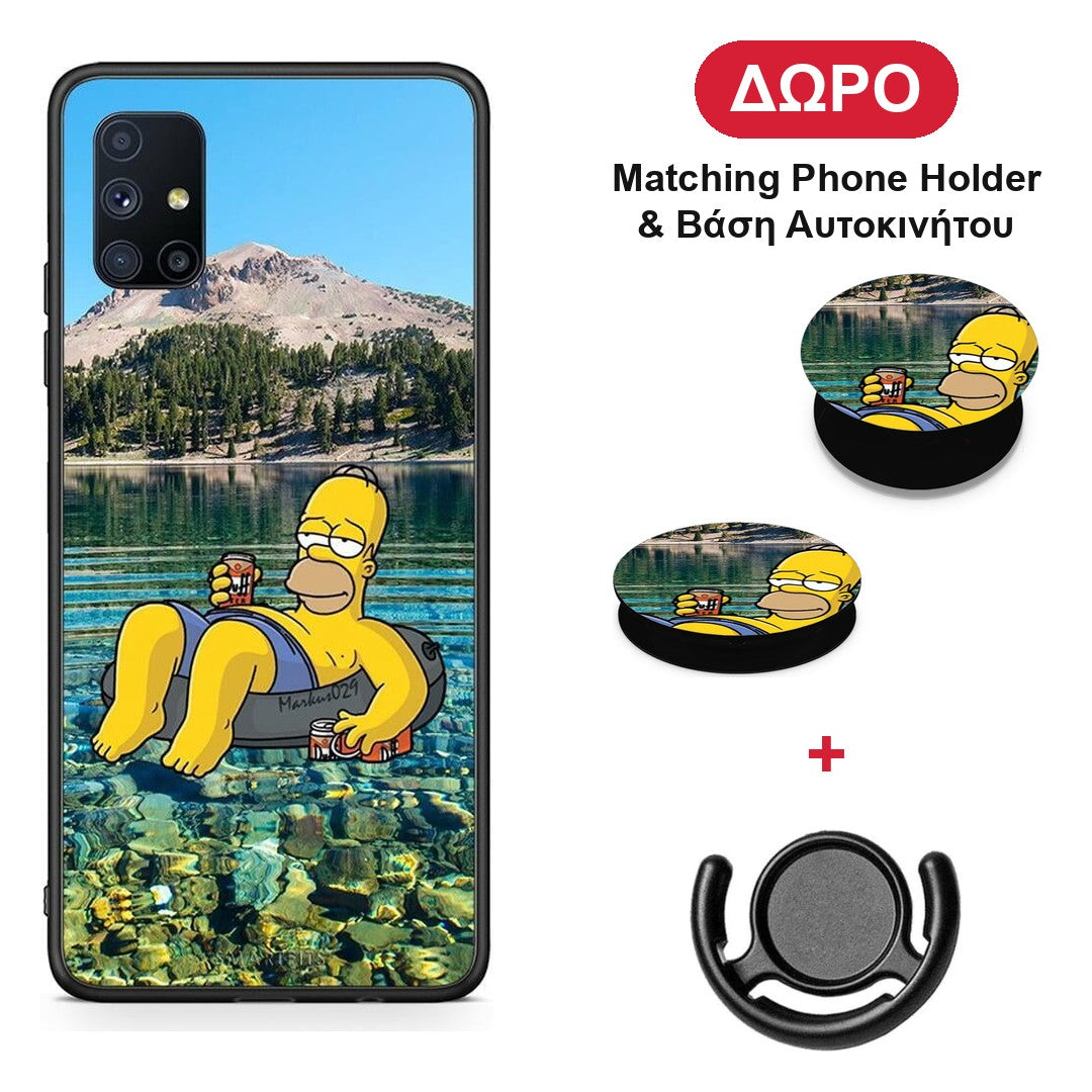 Summer Happiness - Samsung Galaxy M51 θήκη + Δώρο Phone Holder & Βάση Αυτοκινήτου
