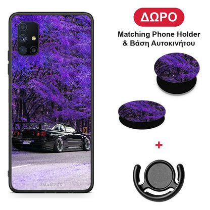 Super Car - Samsung Galaxy M51 θήκη + Δώρο Phone Holder & Βάση Αυτοκινήτου