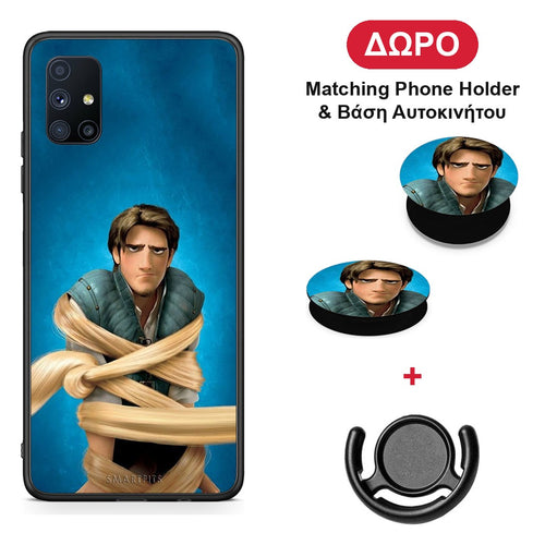 Tangled 1 - Samsung Galaxy M51 θήκη + Δώρο Phone Holder & Βάση Αυτοκινήτου