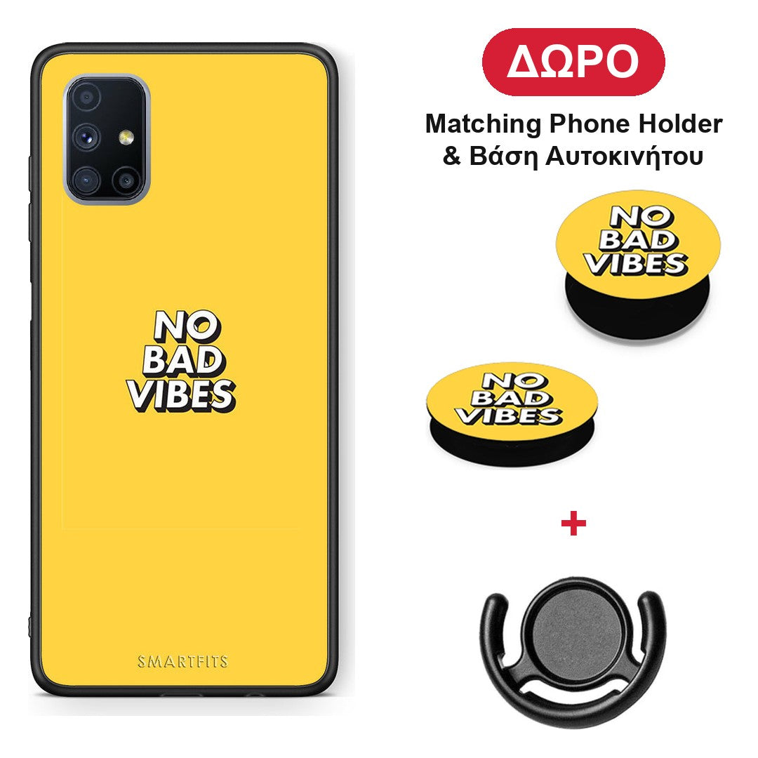 Text Vibes - Samsung Galaxy M51 θήκη + Δώρο Phone Holder & Βάση Αυτοκινήτου