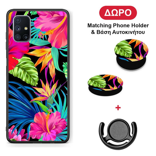 Tropical Flowers - Samsung Galaxy M51 θήκη + Δώρο Phone Holder & Βάση Αυτοκινήτου