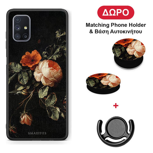 Vintage Roses - Samsung Galaxy M51 θήκη + Δώρο Phone Holder & Βάση Αυτοκινήτου
