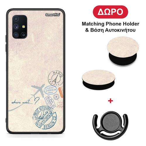 Where Next - Samsung Galaxy M51 θήκη + Δώρο Phone Holder & Βάση Αυτοκινήτου