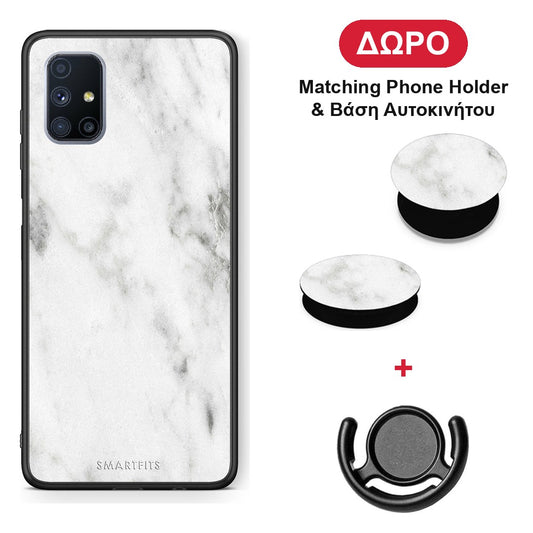 Marble White - Samsung Galaxy M51 θήκη + Δώρο Phone Holder & Βάση Αυτοκινήτου
