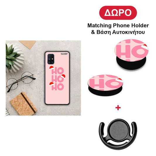 Xmas Ho Ho Ho - Samsung Galaxy M51 θήκη + Δώρο Phone Holder & Βάση Αυτοκινήτου