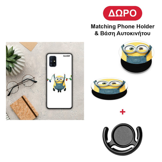 Xmas Minion Lights - Samsung Galaxy M51 θήκη + Δώρο Phone Holder & Βάση Αυτοκινήτου