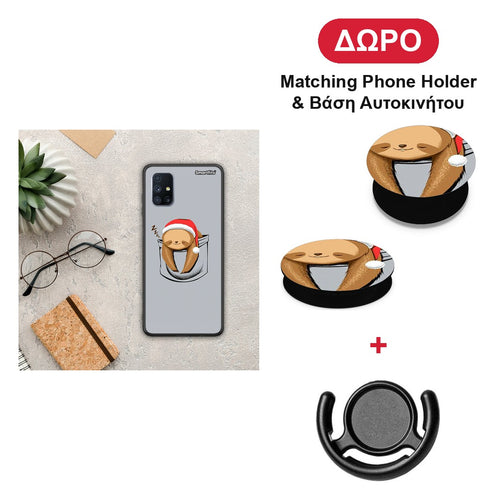 Xmas Zzzz - Samsung Galaxy M51 θήκη + Δώρο Phone Holder & Βάση Αυτοκινήτου