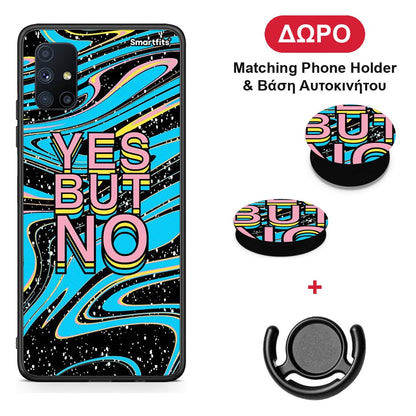 Yes But No - Samsung Galaxy M51 θήκη + Δώρο Phone Holder & Βάση Αυτοκινήτου