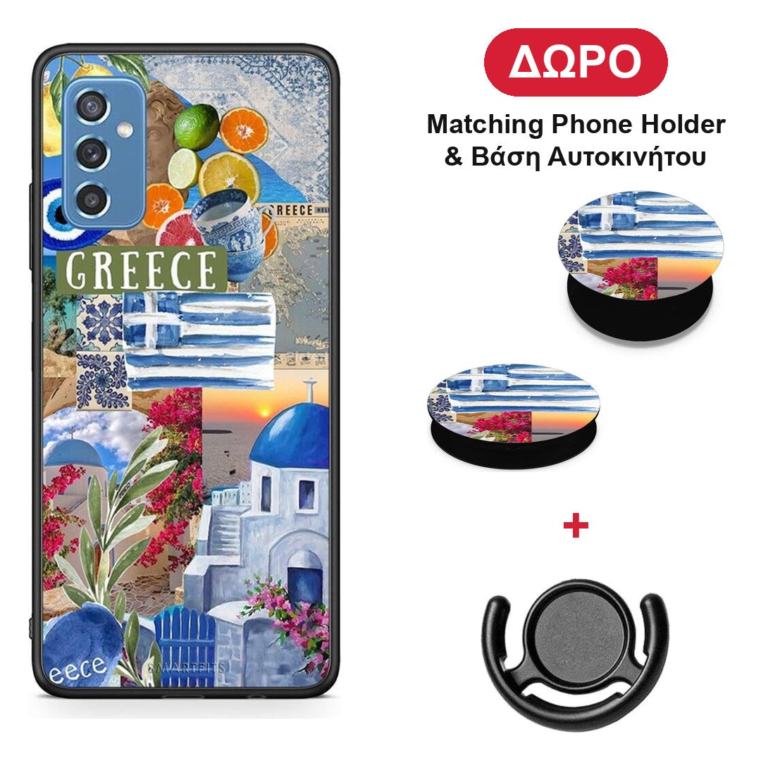 All Greek - Samsung Galaxy M52 5G θήκη + Δώρο Phone Holder & Βάση Αυτοκινήτου