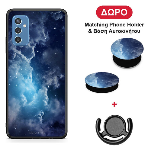 Galactic Blue Sky - Samsung Galaxy M52 5G θήκη + Δώρο Phone Holder & Βάση Αυτοκινήτου