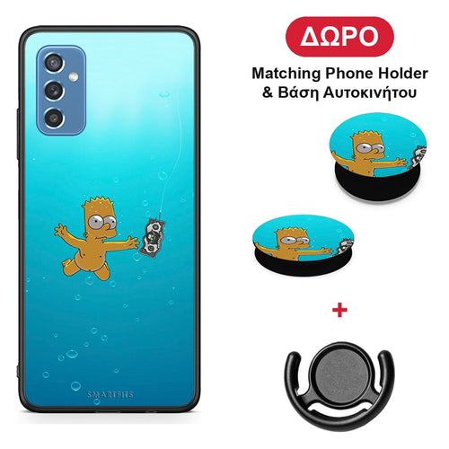 Chasing Money - Samsung Galaxy M52 5G θήκη + Δώρο Phone Holder & Βάση Αυτοκινήτου