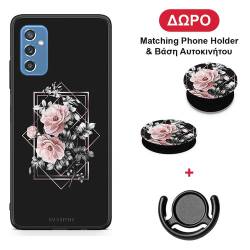 Flower Frame - Samsung Galaxy M52 5G θήκη + Δώρο Phone Holder & Βάση Αυτοκινήτου