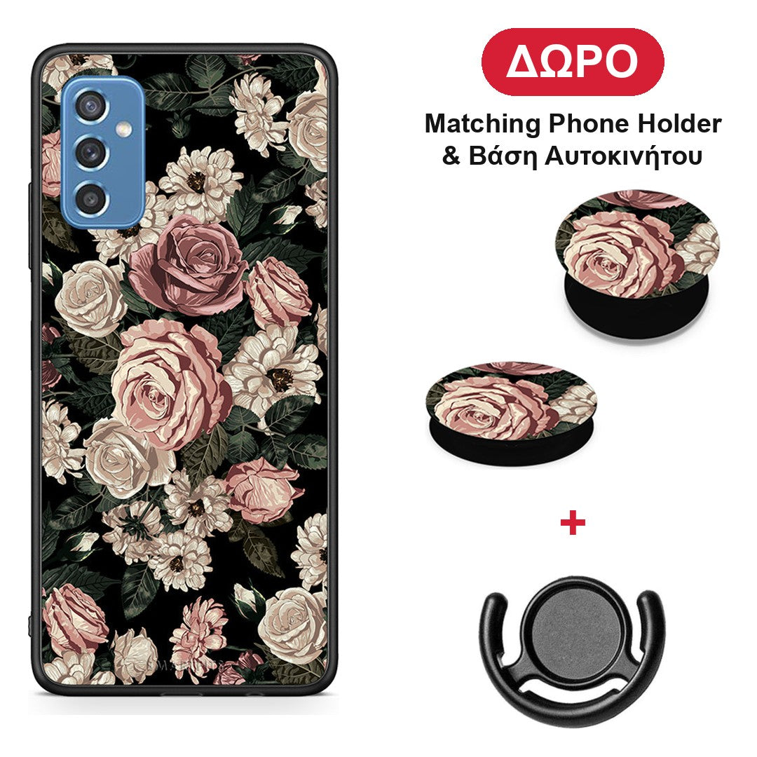 Flower Wild Roses - Samsung Galaxy M52 5G θήκη + Δώρο Phone Holder & Βάση Αυτοκινήτου