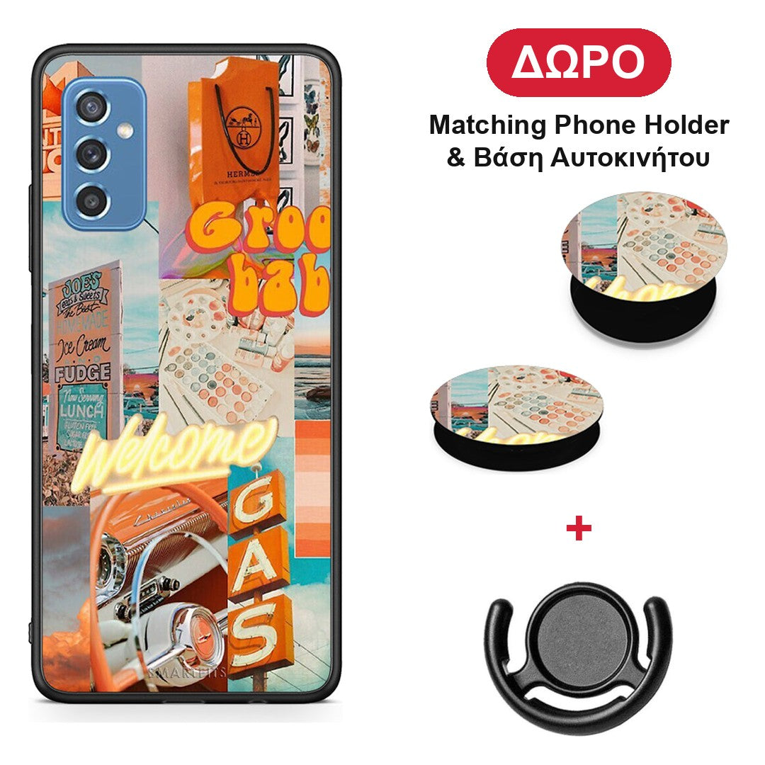 Groovy Babe - Samsung Galaxy M52 5G θήκη + Δώρο Phone Holder & Βάση Αυτοκινήτου