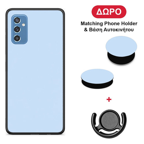 Powder Blue - Samsung Galaxy M52 5G θήκη + Δώρο Phone Holder & Βάση Αυτοκινήτου