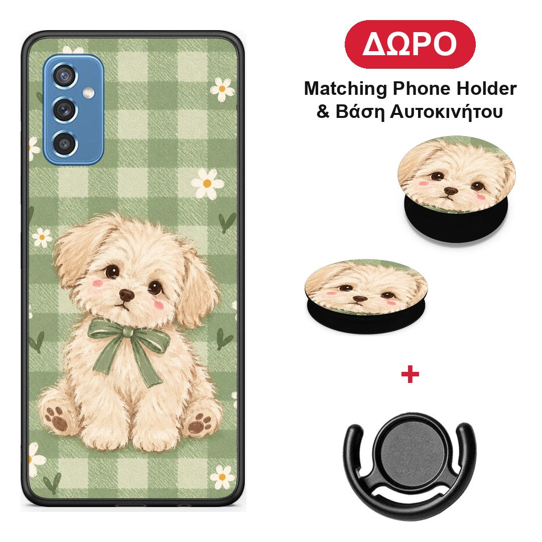 Puppy and Daisies on Sage Gingham - Samsung Galaxy M52 5G θήκη + Δώρο Phone Holder & Βάση Αυτοκινήτου