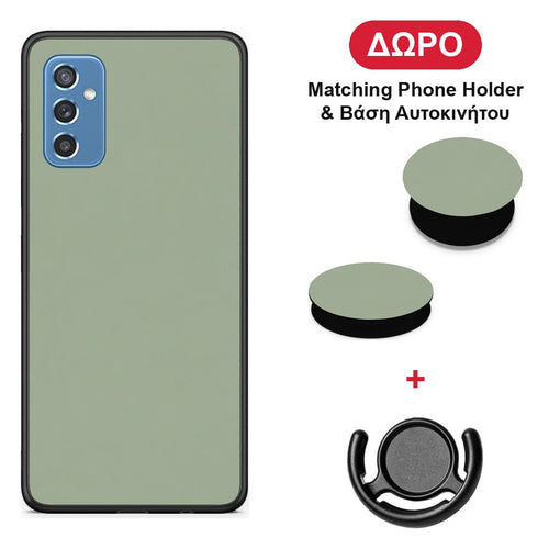 Sage Green - Samsung Galaxy M52 5G θήκη + Δώρο Phone Holder & Βάση Αυτοκινήτου