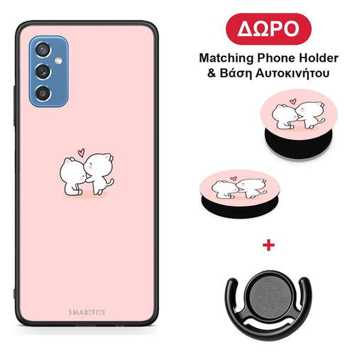 Valentine Love - Samsung Galaxy M52 5G θήκη + Δώρο Phone Holder & Βάση Αυτοκινήτου