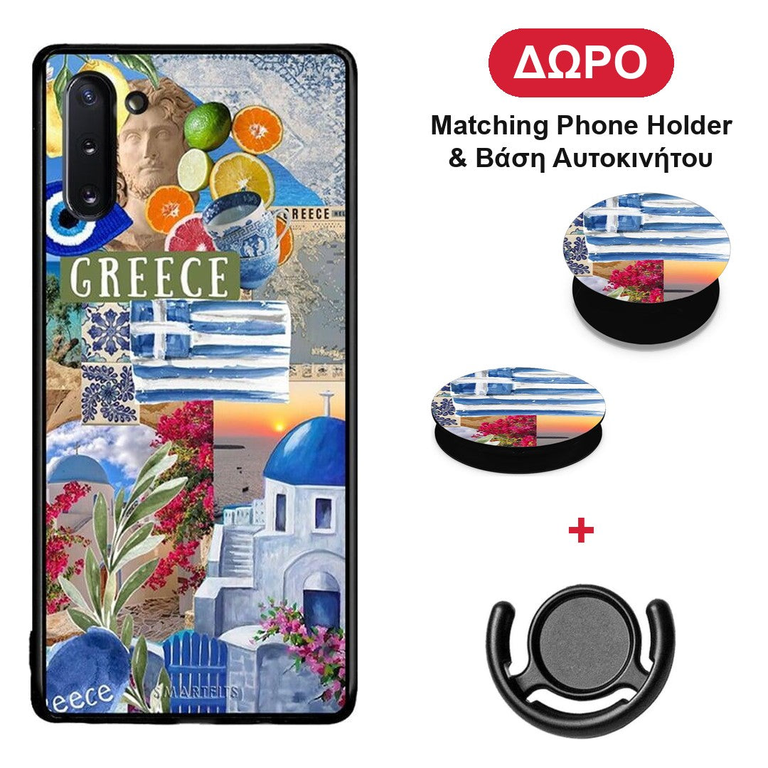 All Greek - Samsung Galaxy Note 10 θήκη + Δώρο Phone Holder & Βάση Αυτοκινήτου