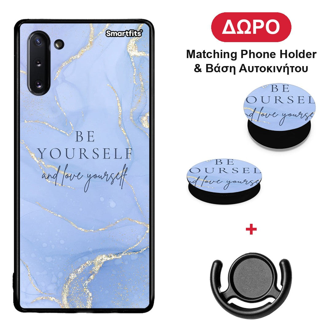 Be Yourself - Samsung Galaxy Note 10 θήκη + Δώρο Phone Holder & Βάση Αυτοκινήτου