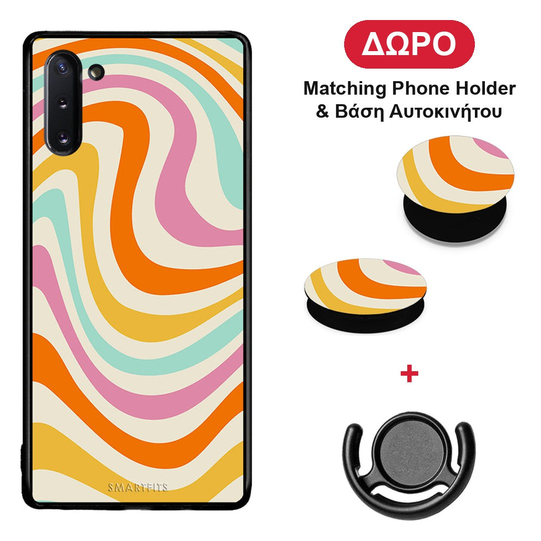 Colourful Waves - Samsung Galaxy Note 10 θήκη + Δώρο Phone Holder & Βάση Αυτοκινήτου