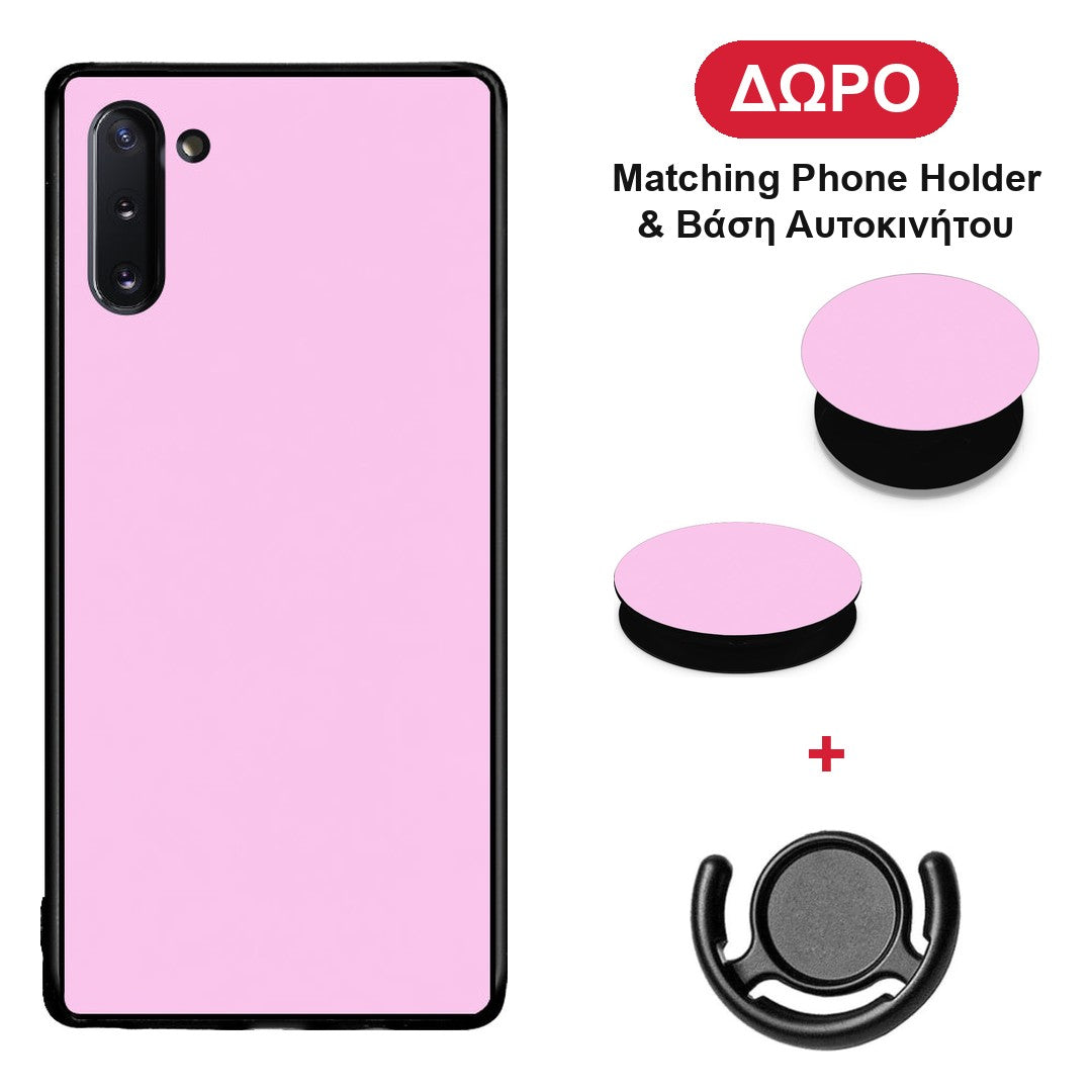 Cotton Candy Pink - Samsung Galaxy Note 10 θήκη + Δώρο Phone Holder & Βάση Αυτοκινήτου