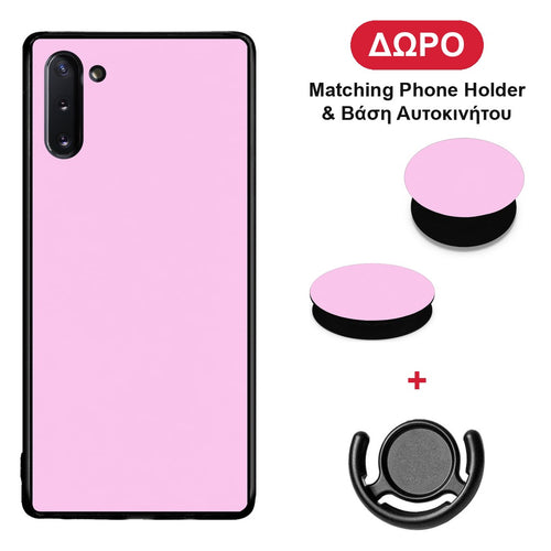 Cotton Candy Pink - Samsung Galaxy Note 10 θήκη + Δώρο Phone Holder & Βάση Αυτοκινήτου