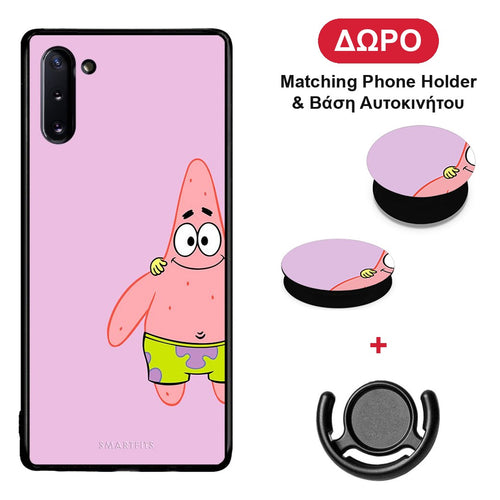 Friends Patrick - Samsung Galaxy Note 10 θήκη + Δώρο Phone Holder & Βάση Αυτοκινήτου