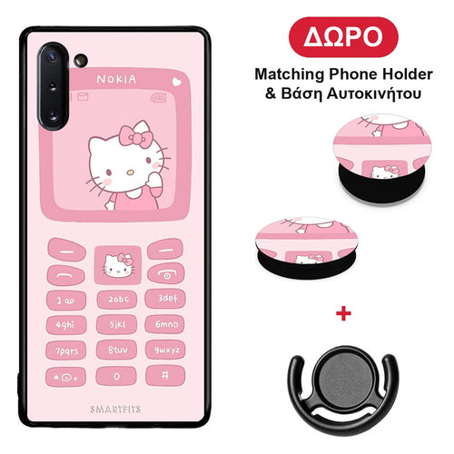 Hello Kitten - Samsung Galaxy Note 10 θήκη + Δώρο Phone Holder & Βάση Αυτοκινήτου
