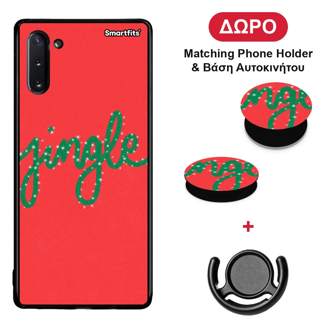 Jingle Xmas - Samsung Galaxy Note 10 θήκη + Δώρο Phone Holder & Βάση Αυτοκινήτου