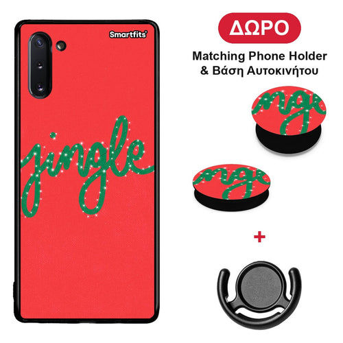Jingle Xmas - Samsung Galaxy Note 10 θήκη + Δώρο Phone Holder & Βάση Αυτοκινήτου