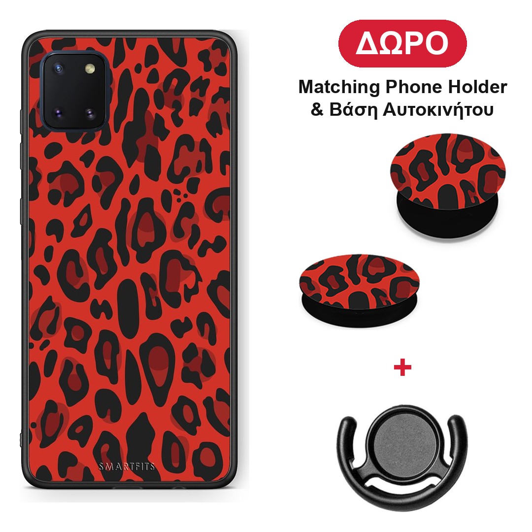 Animal Red Leopard - Samsung Galaxy Note 10 Lite θήκη + Δώρο Phone Holder & Βάση Αυτοκινήτου