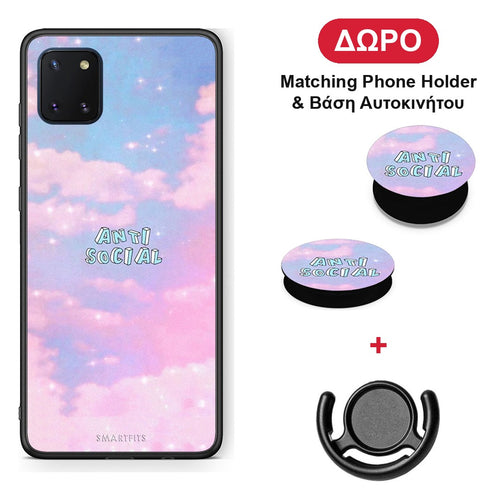 Anti Social - Samsung Galaxy Note 10 Lite θήκη + Δώρο Phone Holder & Βάση Αυτοκινήτου