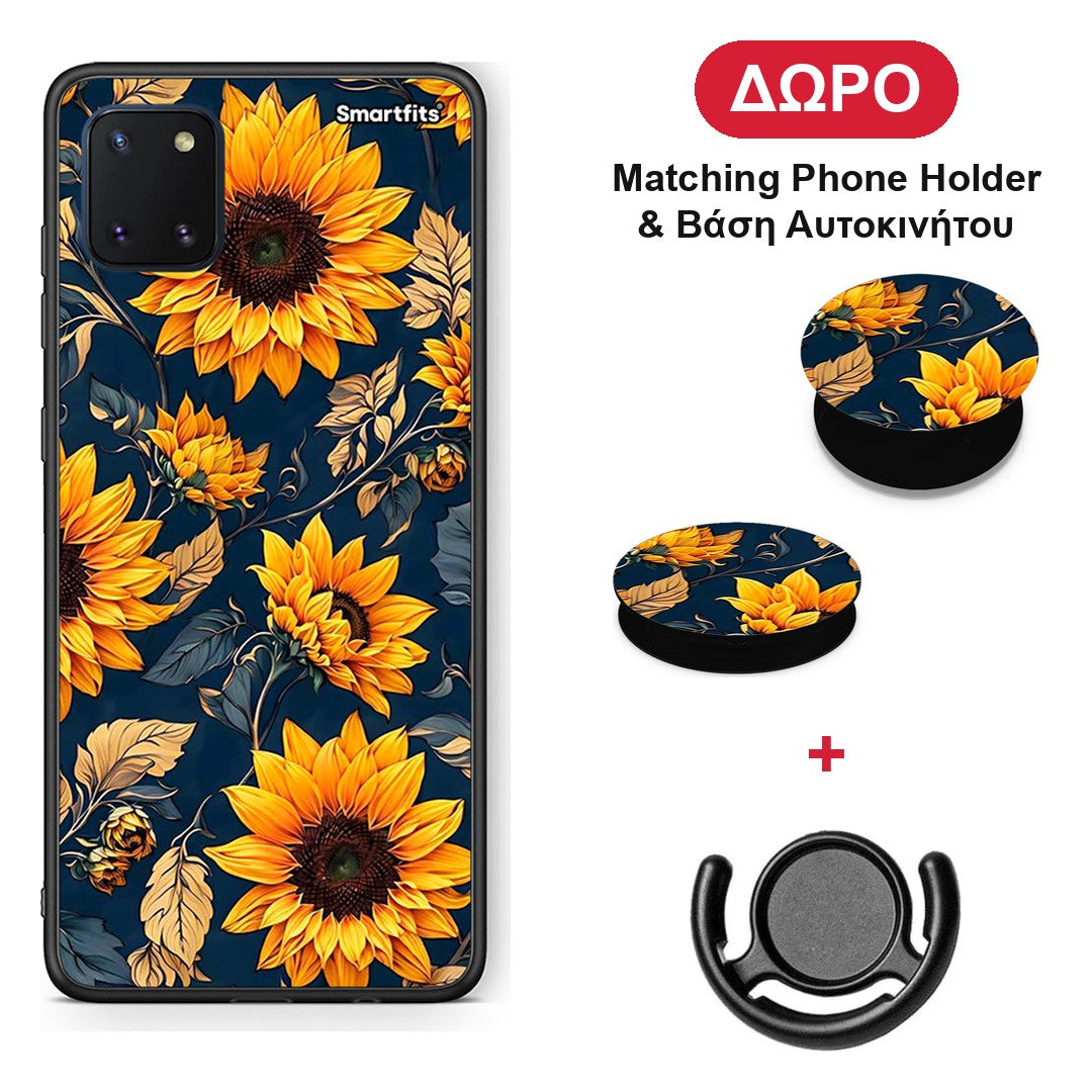 Autumn Sunflowers - Samsung Galaxy Note 10 Lite θήκη + Δώρο Phone Holder & Βάση Αυτοκινήτου
