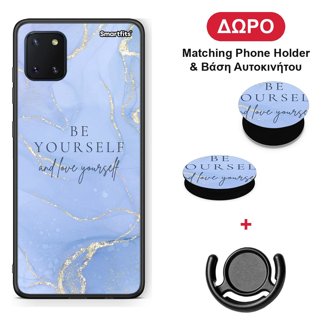 Be Yourself - Samsung Galaxy Note 10 Lite θήκη + Δώρο Phone Holder & Βάση Αυτοκινήτου