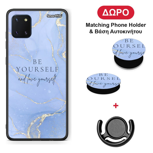 Be Yourself - Samsung Galaxy Note 10 Lite θήκη + Δώρο Phone Holder & Βάση Αυτοκινήτου