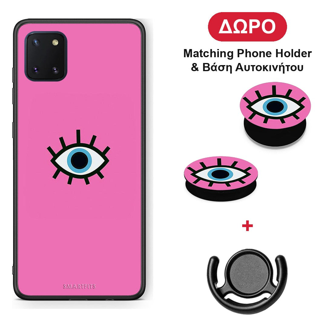 Blue Eye Pink - Samsung Galaxy Note 10 Lite θήκη + Δώρο Phone Holder & Βάση Αυτοκινήτου